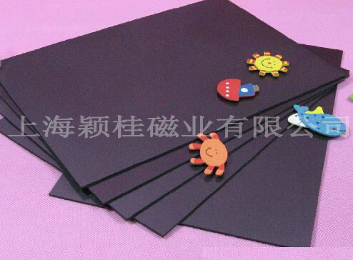 電器上的便利貼，【冰箱貼磁鐵片】，緊跟時代潮流！