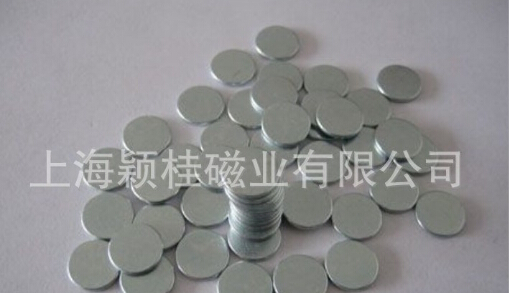 現如今“圓形磁鐵片”是生活中的不可少的功能材料！
