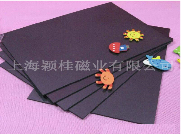 就愛黏住你，【磁性冰箱貼】！