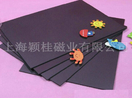 千變萬化、威力巨大，橡膠單面磁鐵！