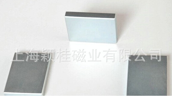 堂堂正正，四四方方，方形磁鐵片！