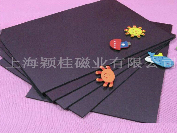 痛痛痛、貼貼貼【冰箱貼磁鐵片】，早貼早開心！