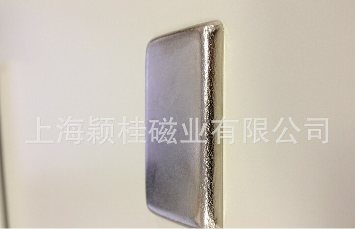 自立自強，獨擋一面，單面磁鐵片！