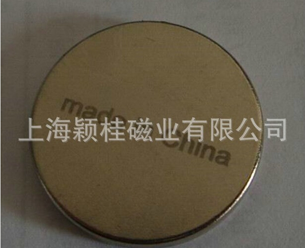強吸力，，強力磁鐵圓片！