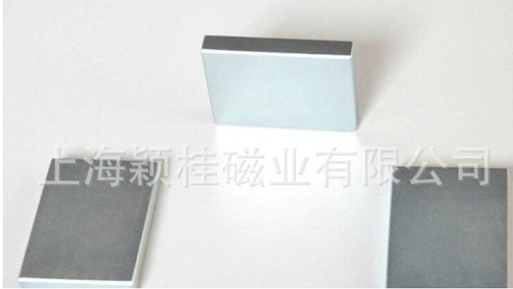 借四方之神力，打造方形磁鐵片！