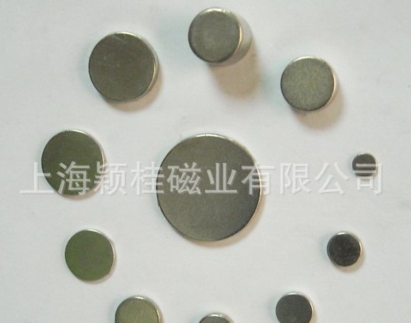 強力磁鐵片存放讓你我更！