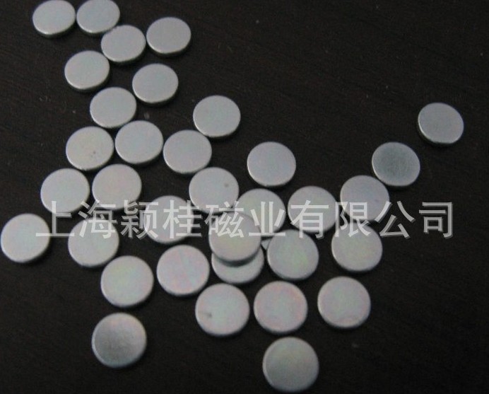 不同磁鐵的制作方法？