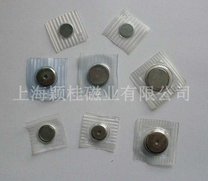磁扣金屬扣是什么，需了解哪些點？